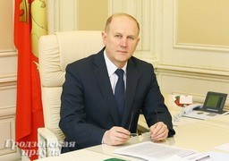 Прошла прямая линия с председателем облисполкома Владимиром Кравцовым